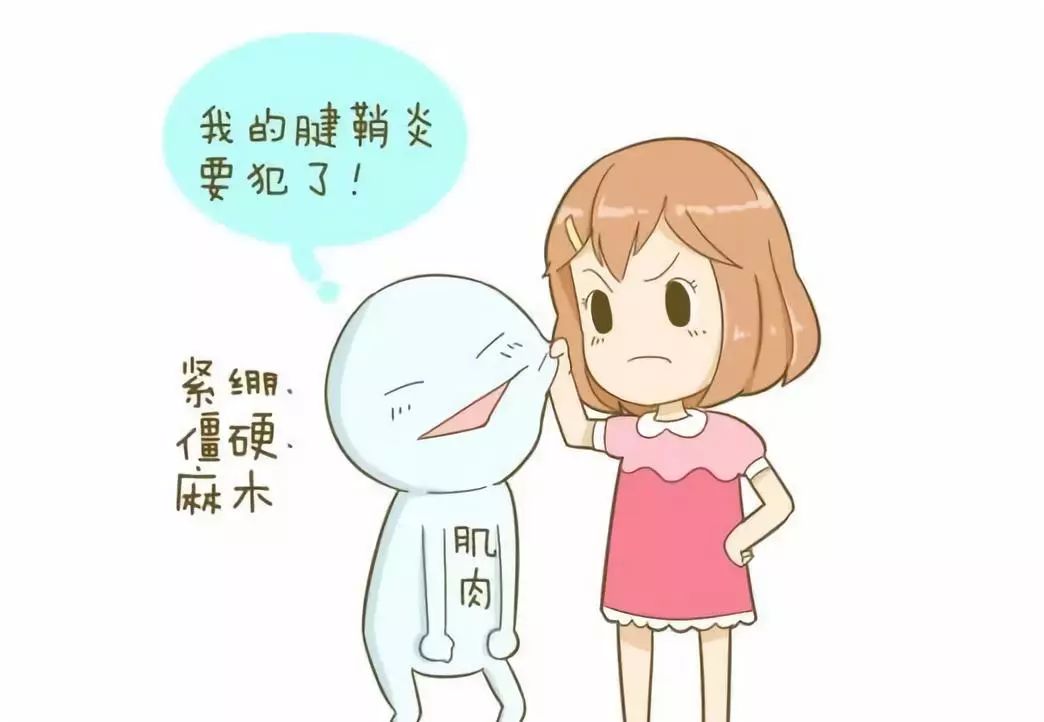 手残党必看,手残收藏