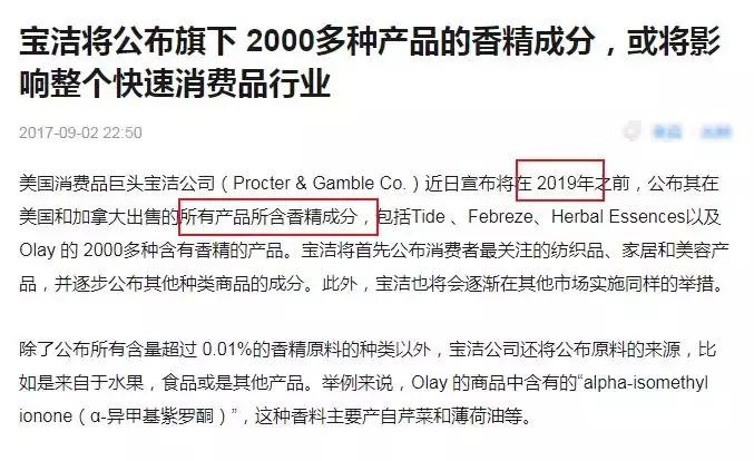 ysltf口红试色,紫罗兰口红测评