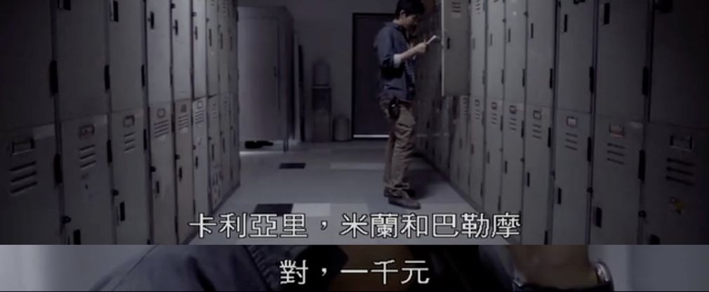 赌球跳楼是真的假的,赌球跳楼是真的还是假的