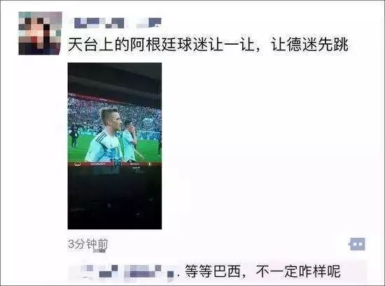 世界杯赌球400万违法被抓判多久,世界杯赌球赌资违法被抓判多久