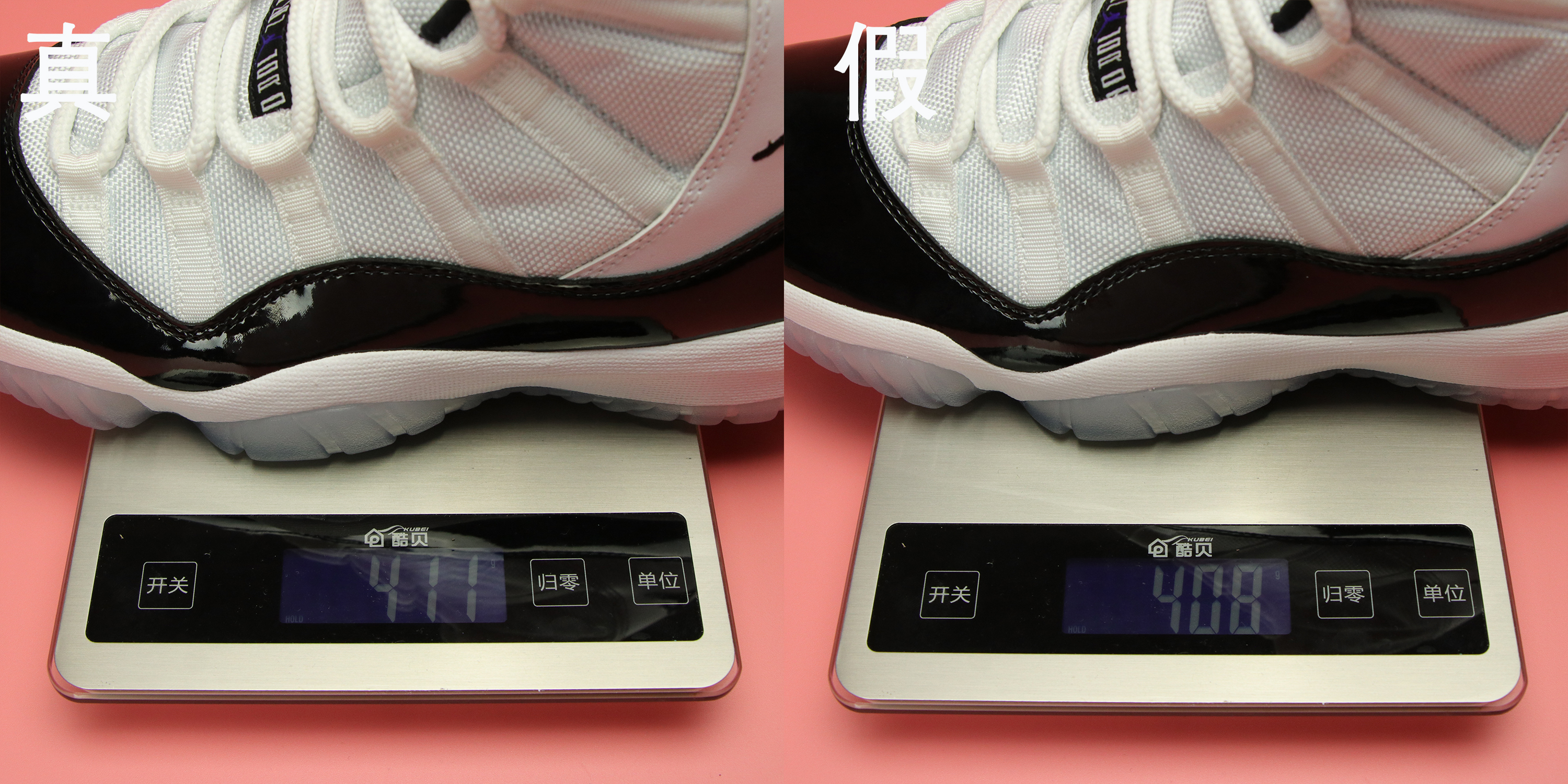 记录乔丹穿aj11的名场面,乔丹aj11大魔王