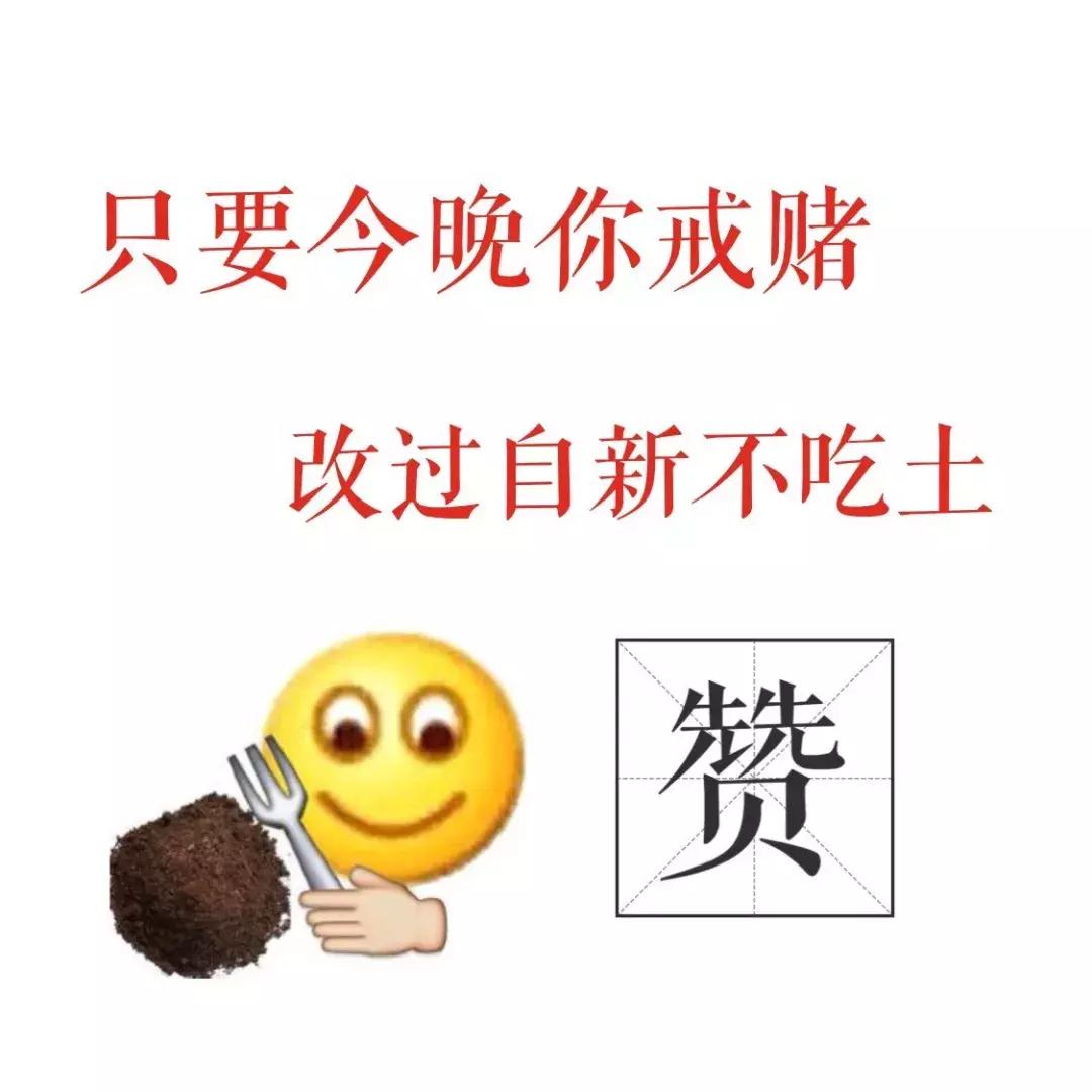 一个视频让你看懂世界杯网络*球赌**的黑色产业链内幕
