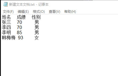 教你一键将pdf转换成pptwordexcel,pdf格式转换word怎样不改变格式