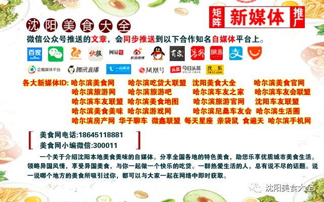 螃蟹清蒸不要水,蒸螃蟹教你一招不掉腿不流蟹黄