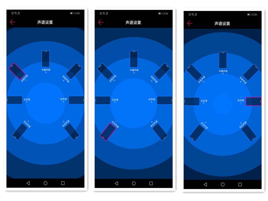 荣耀play可以用超级终端吗,荣耀play隐藏应用功能