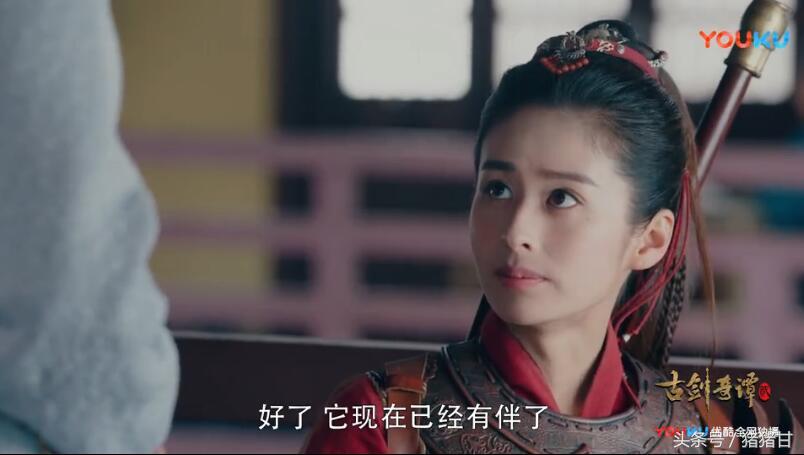 付辛博颖儿古剑奇谭2穿女装,付辛博颖儿古剑奇谭二吻戏