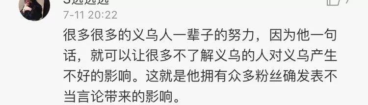 把话说清楚也是一种责任,把话说清楚把人说坏了的句子