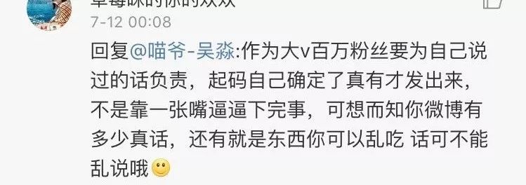把话说清楚别人却装傻,把话说清楚把人说坏了的句子