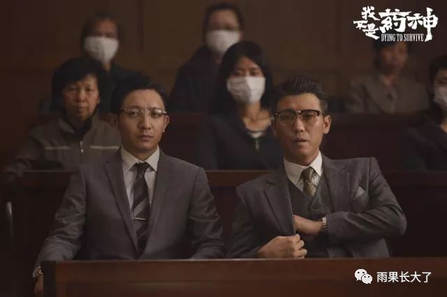 《我不是药神》如此现实,但这5件温暖的事别忘了告诉孩子