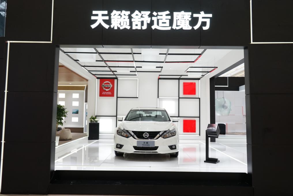 天籁联合艺术家打造舒适魔方快闪店，向“新营销”变道