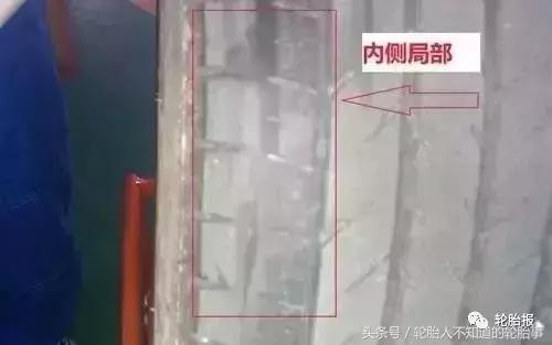 轮胎吃胎是什么意思,轮胎咬胎是什么原因造成的