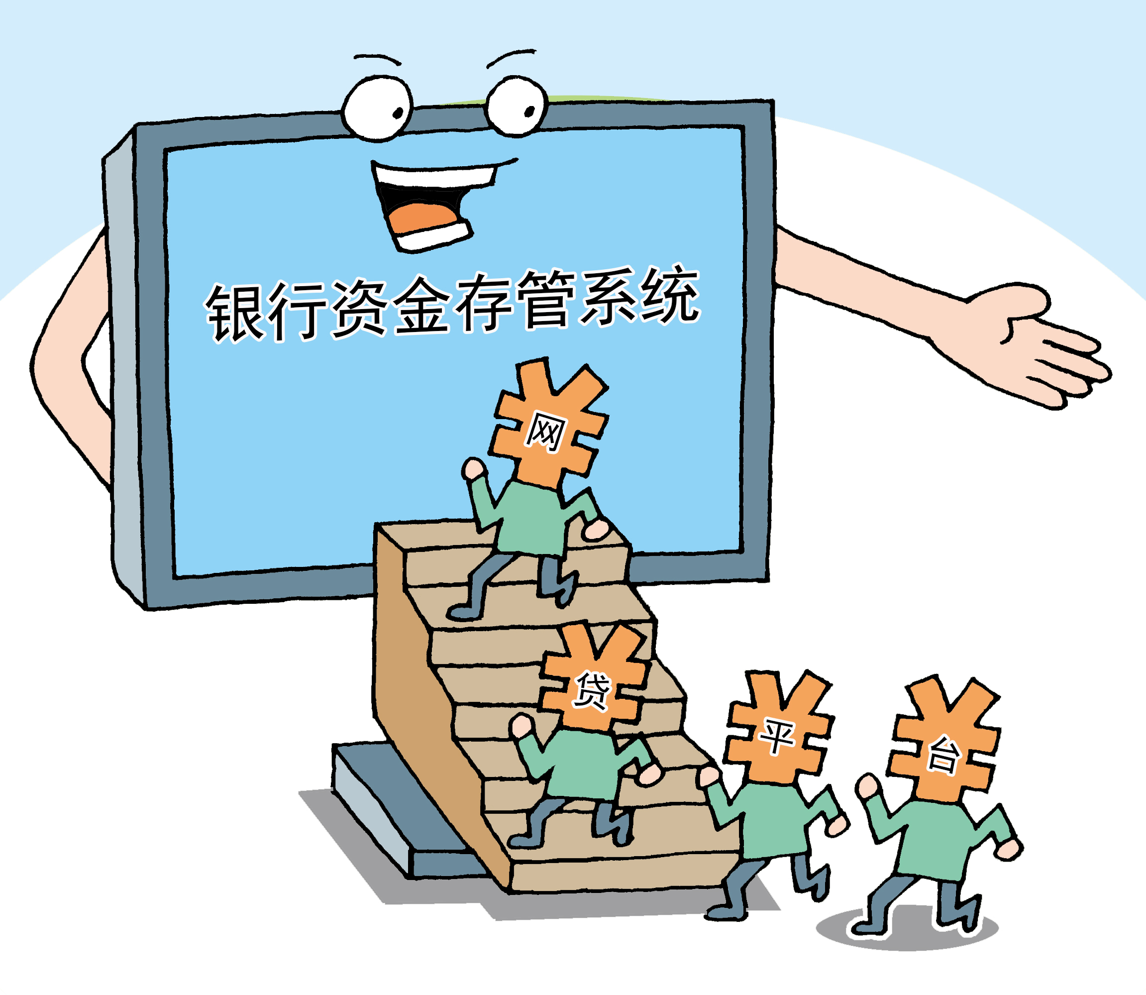 网贷平台爆雷是怎么回事,p2p网贷暴雷一般怎么处理