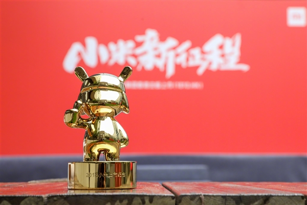 点赞米兔打造者铜师傅俞光：小米带给我启示