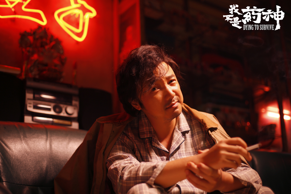 我不是药神观后感200字有关法律,我不是药神的法律感悟