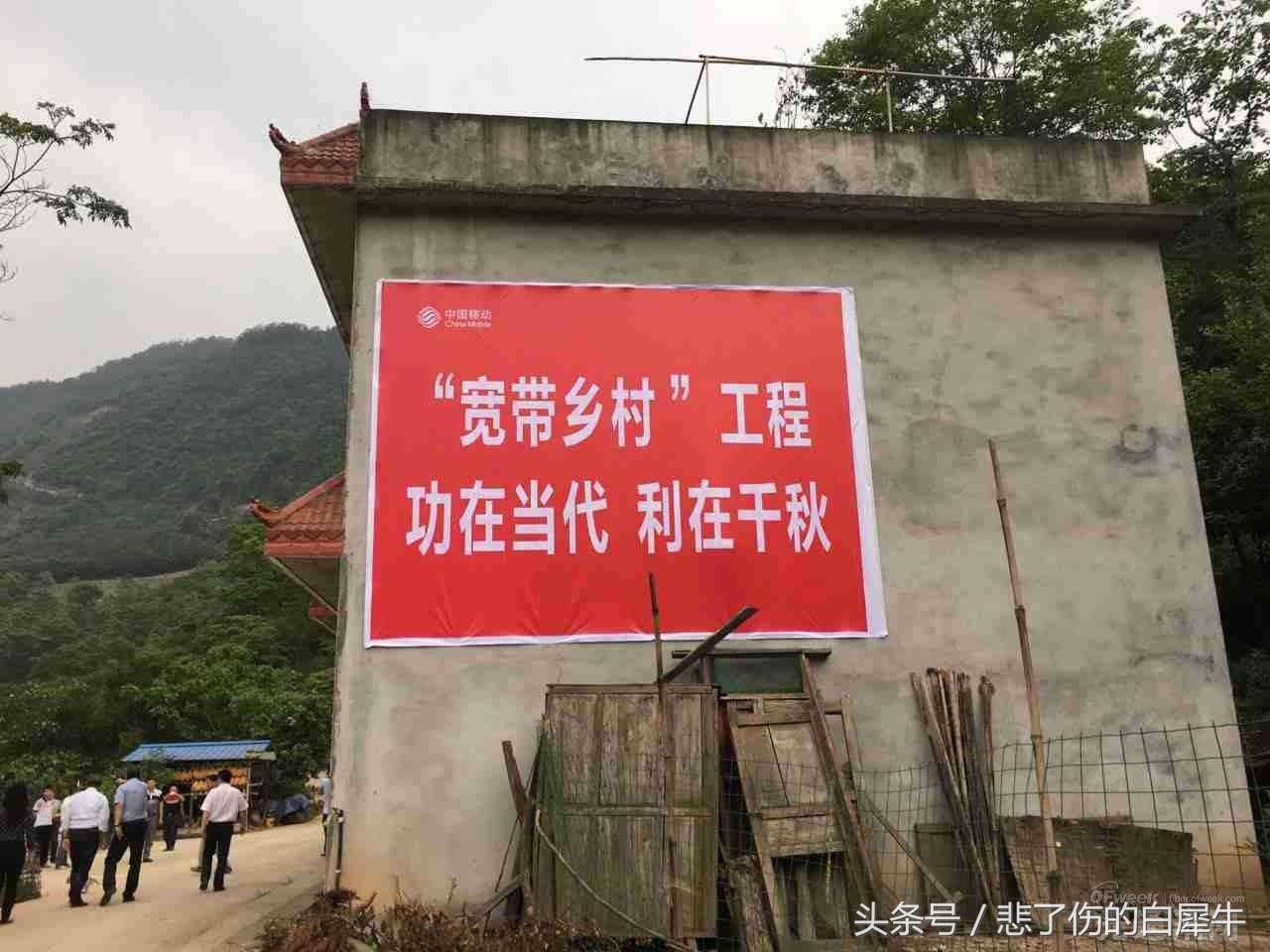 我国网速全世界排名141位,中国网速全球排名