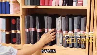 10秒叠衣，1秒取衣，衣服像书一样整齐竖立！