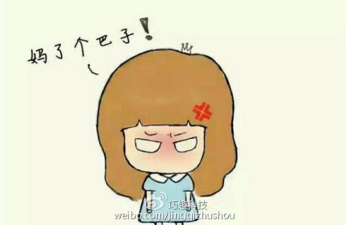 女生大姨妈来了攻略大全,女生来大姨妈终极答案