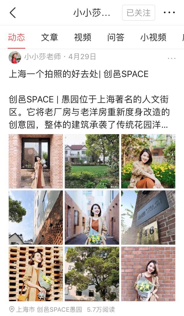 世界上一定有人过着你想过的生活,世界上总有人过着你想要的生活