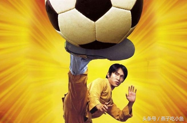 世界杯十大经典集锦,世界杯电影经典片段