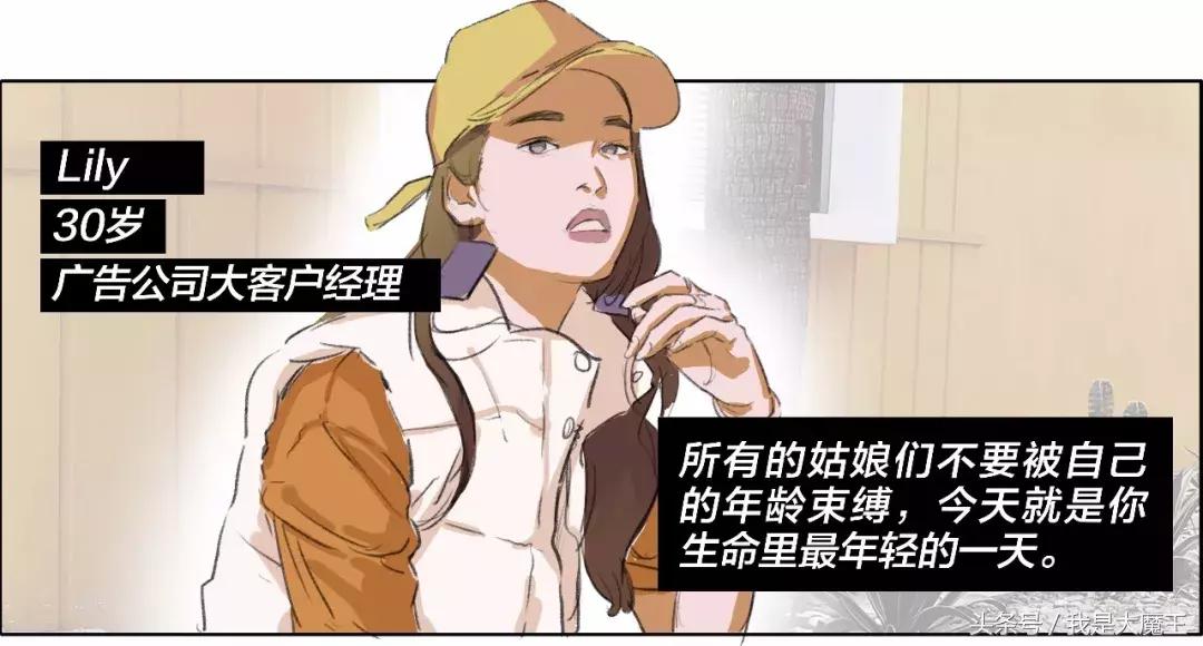 没见过世面的女孩有多可怕,真正见过世面的女生是怎样的