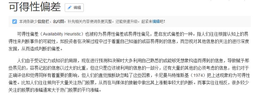 世界杯足球彩票,世界杯足彩兑奖彩票