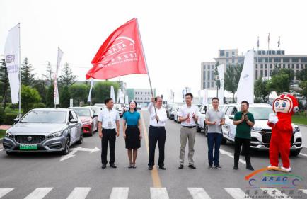 中国汽车安全大会央视新闻,2019年全国交通安全日专题