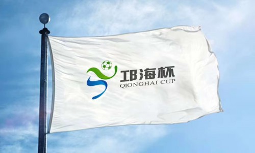 西昌邛海杯足球比赛,第三届中国青少年足球联赛四川