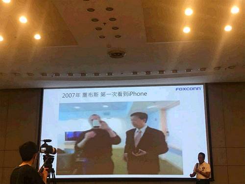 富士康老板讲述乔布斯,富士康郭台铭谈乔布斯