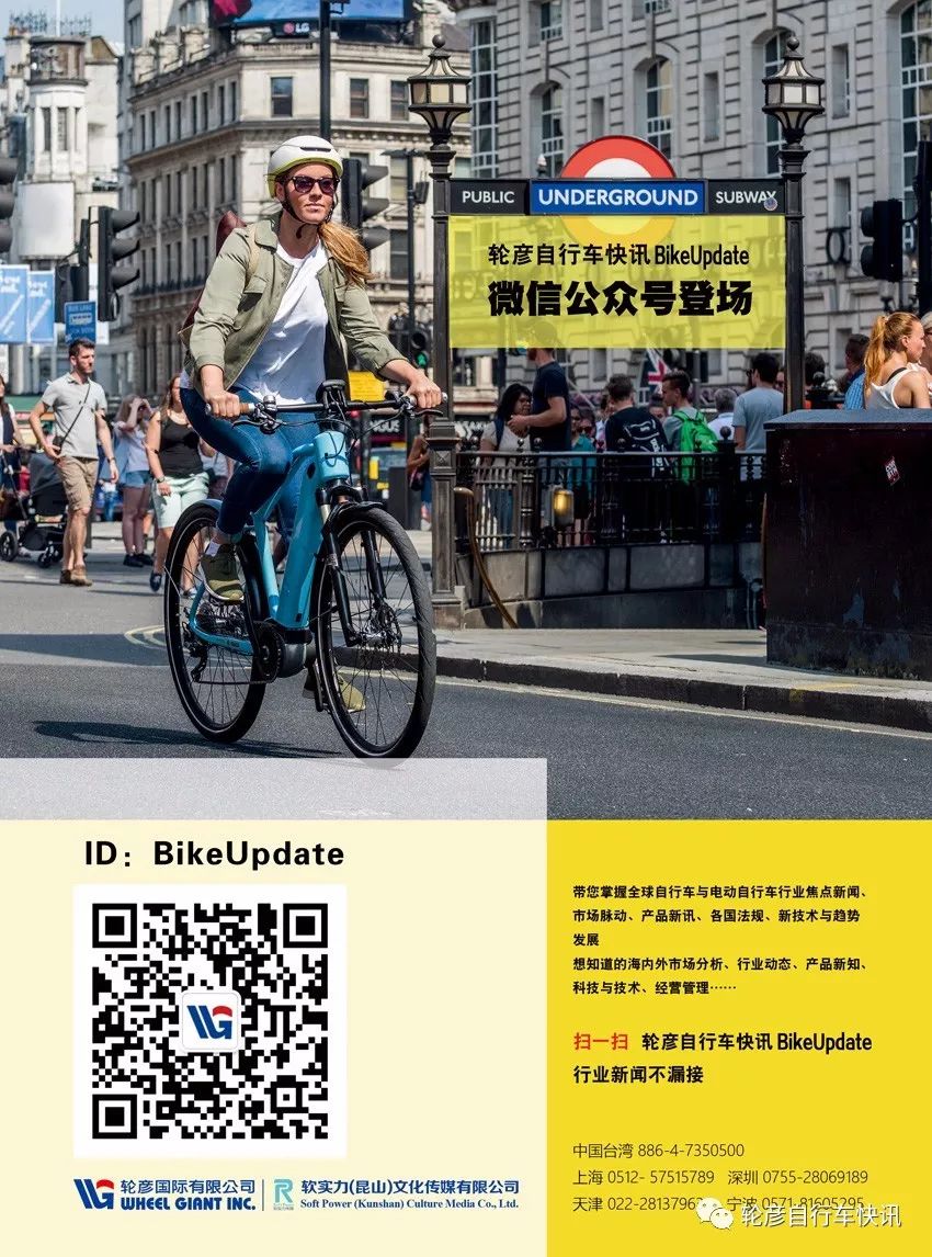 捷安特电动车老国标型号,捷安特电动车2023新款新国标