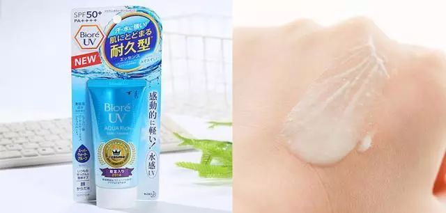 碧柔品牌的防晒霜防晒黑吗,美康粉黛防晒霜防晒黑