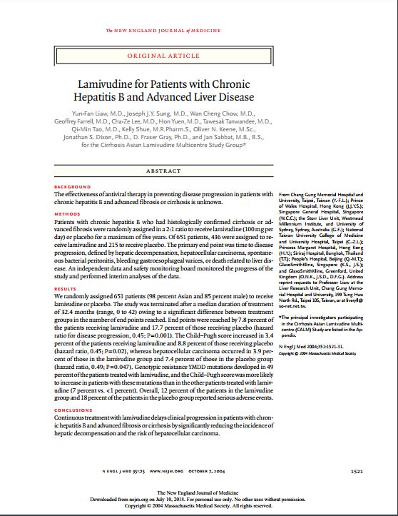 原发性肝癌最终诊断与疗效观察,全国原发性肝癌发病率西藏