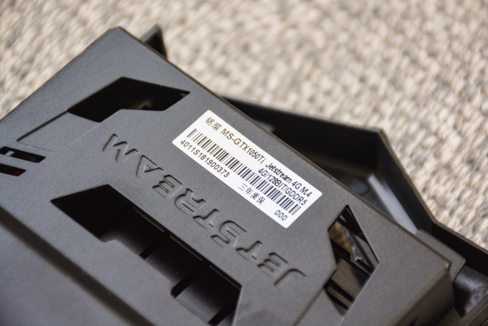 很强也很长，实测铭瑄1050在新老电脑上的表现