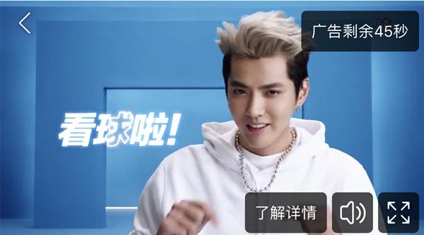 咪咕世界杯体育直播解说,咪咕央视