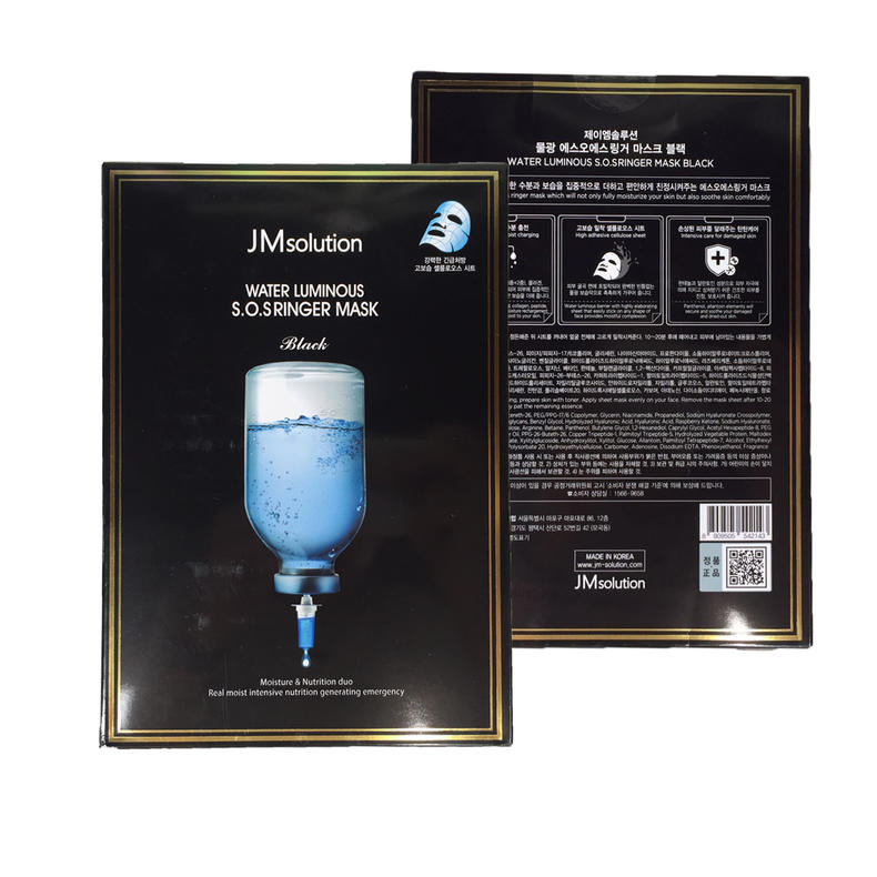 口碑超棒的网红面膜，你用过几款？