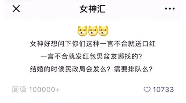 ysl圣罗兰美妆2024,ysl圣罗兰彩妆