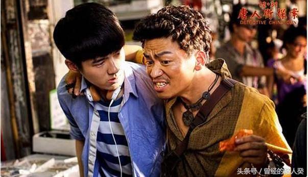 王传君演吕受益片酬,吕受益片酬多少