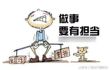 属于修车人的故事,致敬!