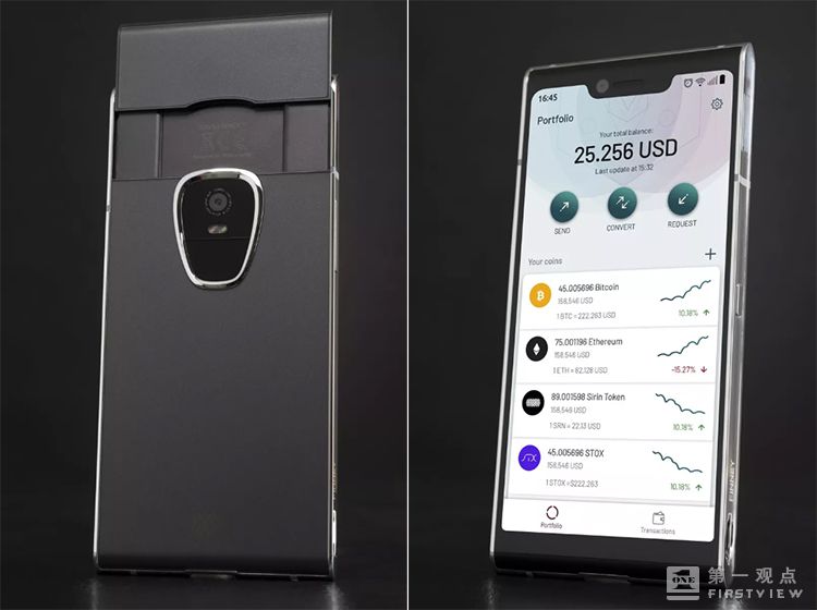 htcexodus1s,htcexodus1