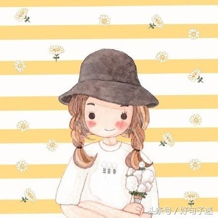 qq空间个性说说通用15篇,qq空间个性说说伤感短语