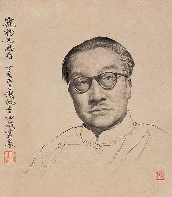 吴湖帆画,吴湖帆收藏过的字画