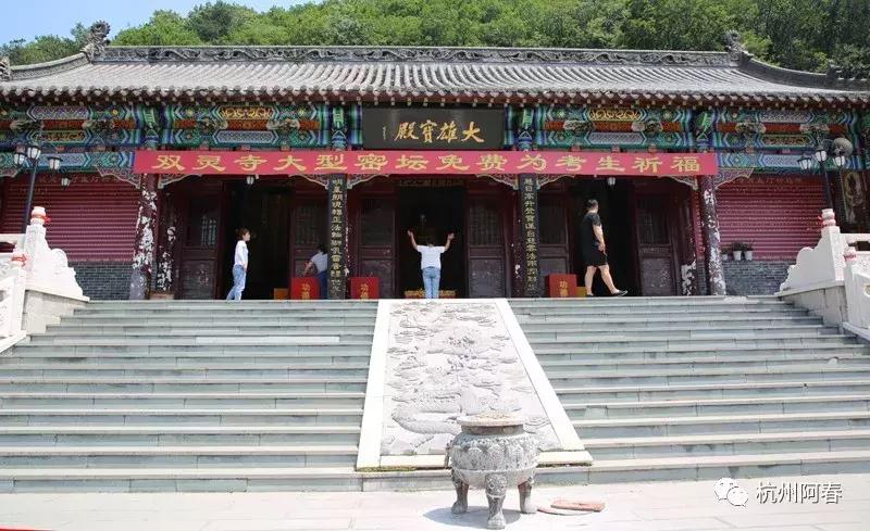 神游生态馆,抚顺新宾猴石森林公园天气预报