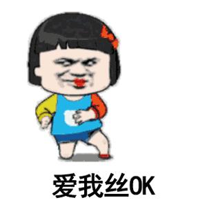 抖音神曲thatgirl中文,thatgirl原版完整版