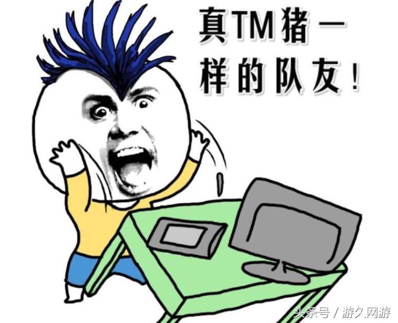 lck赛区决赛垃圾话,lck赛区事件