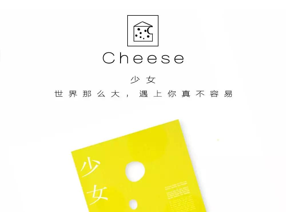 男朋友送的口红有没有问题,男朋友送的口红颜色不好