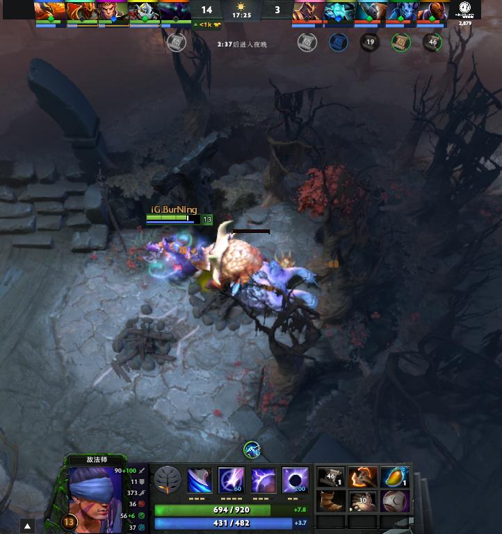 dota2的无冕之王,dota2无冕之王可以赠送吗