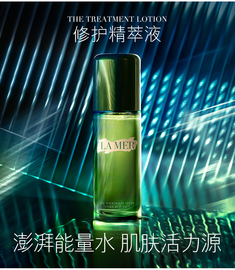 大牌护肤品化妆品推荐,哪些大牌护肤品好用性价比高