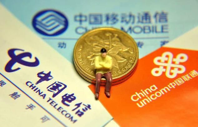 三大运营商哪个的网速要快一点,三大运营商哪个宽带网速比较好