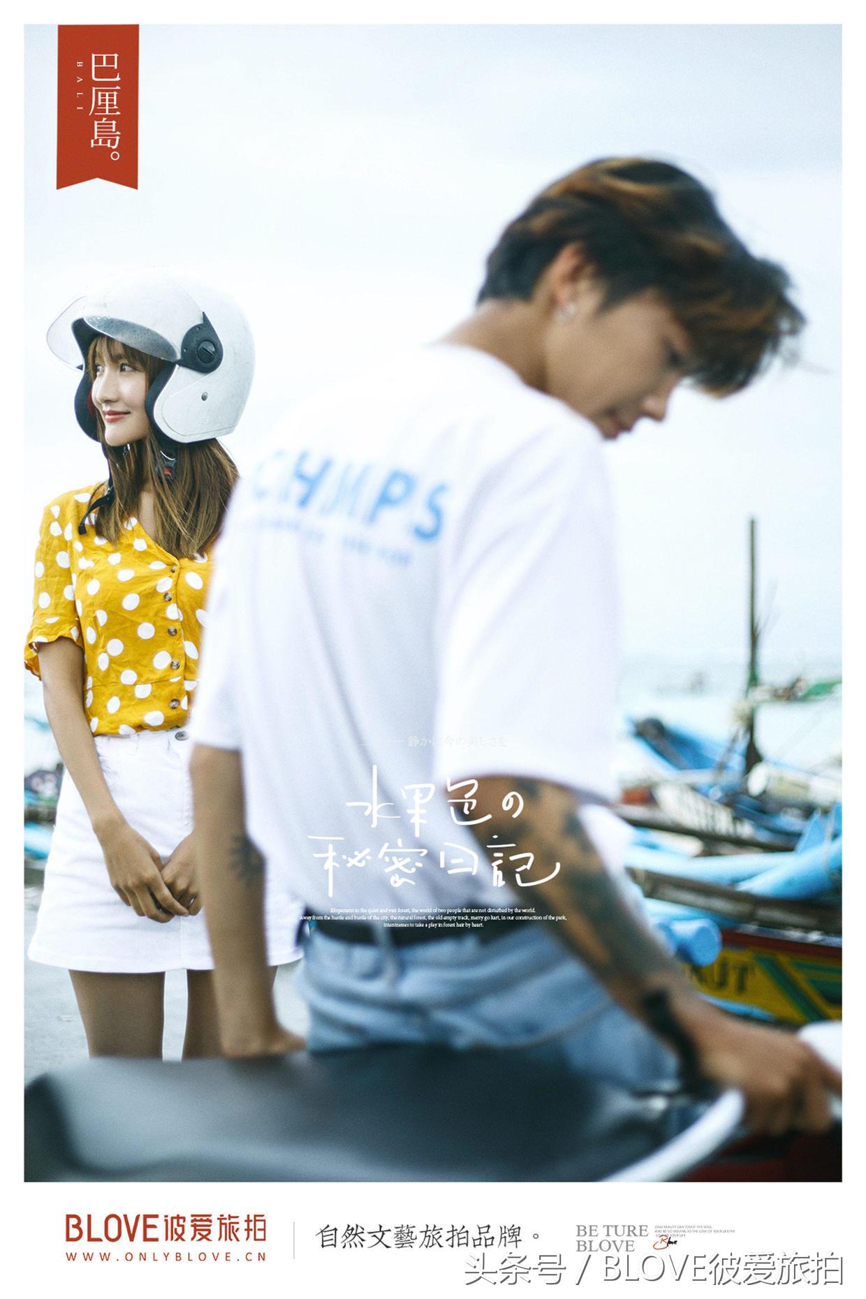 巴厘岛旅游如何拍照片新攻略,巴厘岛旅游攻略大全集