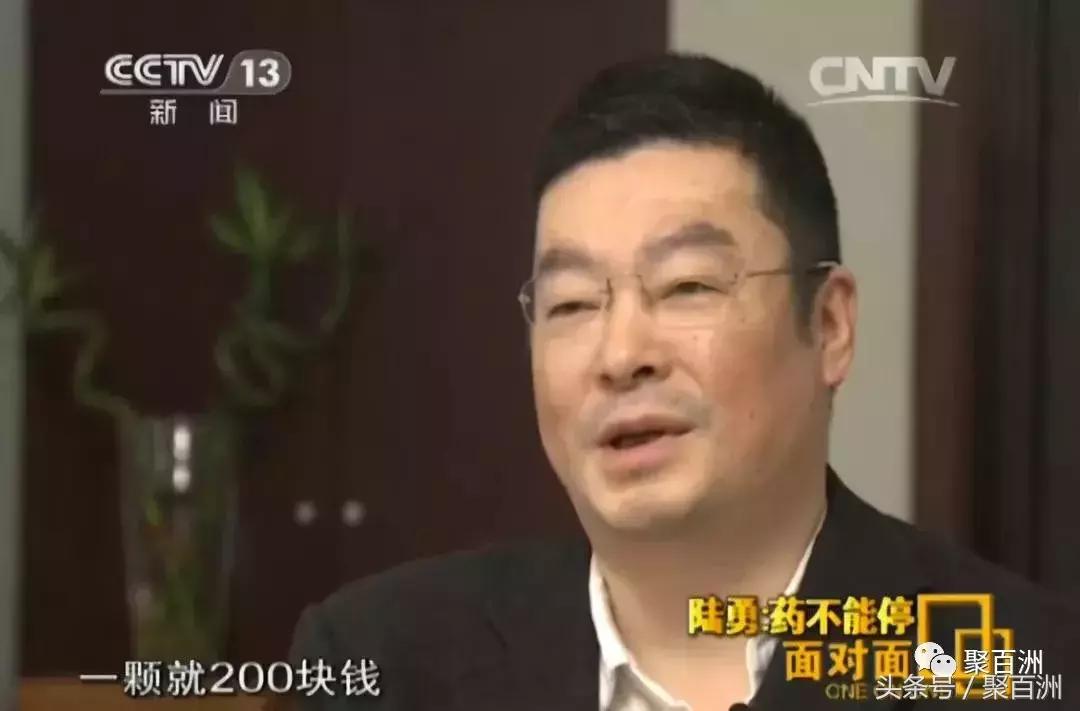 我不是药神哪句话最扎心,我不是药神众星评论