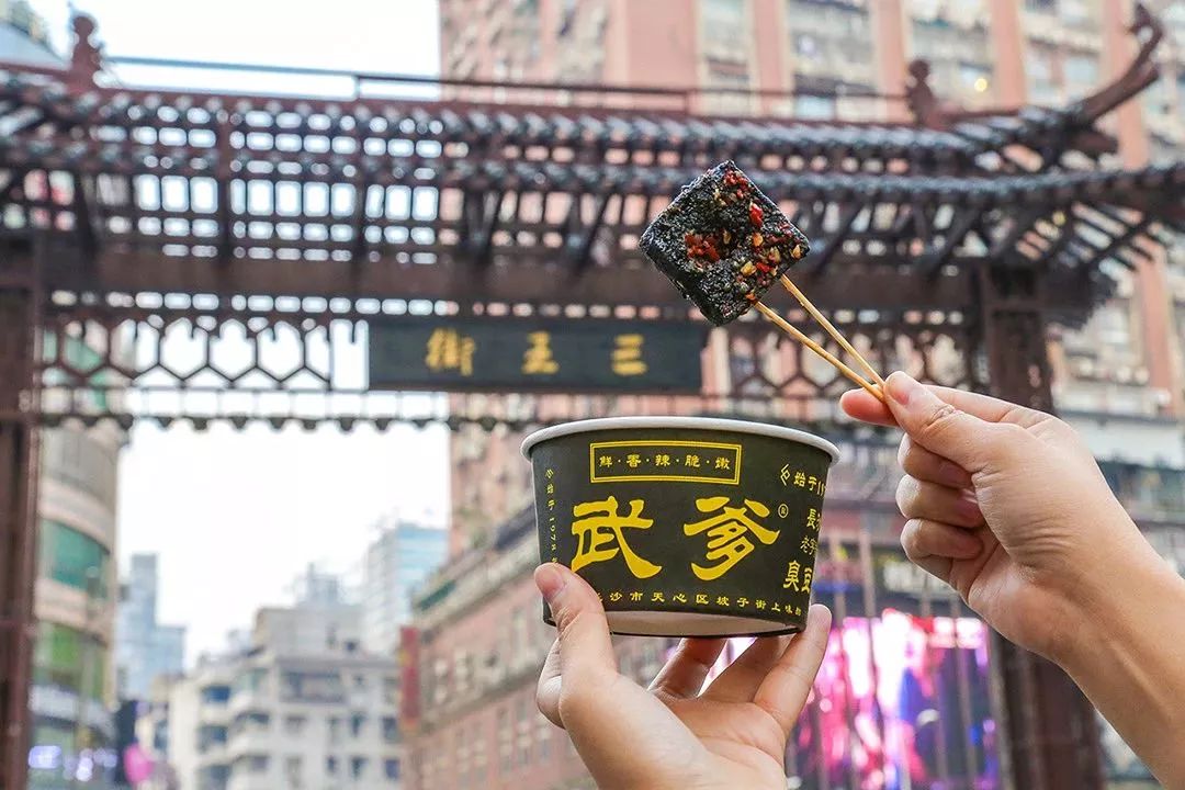 长沙本地人常去的地道好店,长沙本地人推荐必去的地方